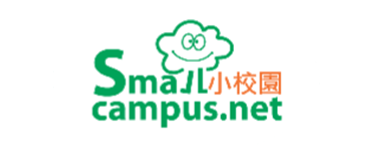 Small campus 小校園