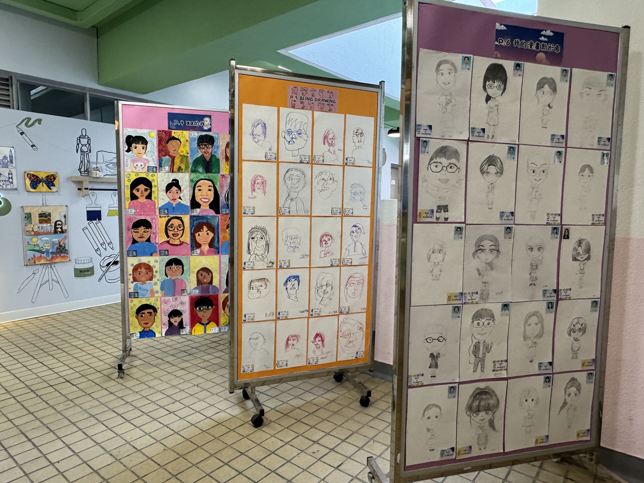 2025 - 2026 「想．創」理」視藝館開幕禮及展覽 | 樂善堂梁銶琚學校